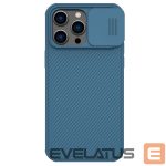 Back panel cover Nillkin - Blue 