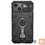 Back panel cover Nillkin  Black 