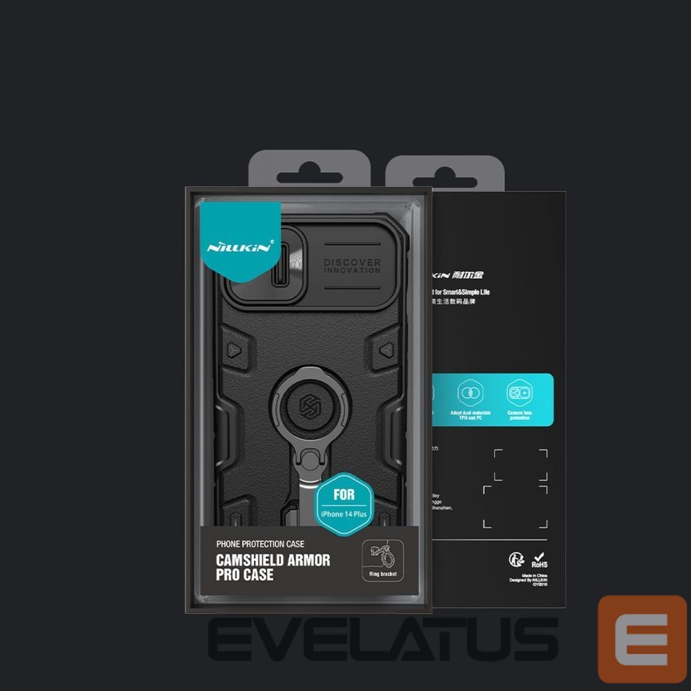 Back panel cover Nillkin Blue