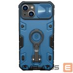 Back panel cover Nillkin  Blue 