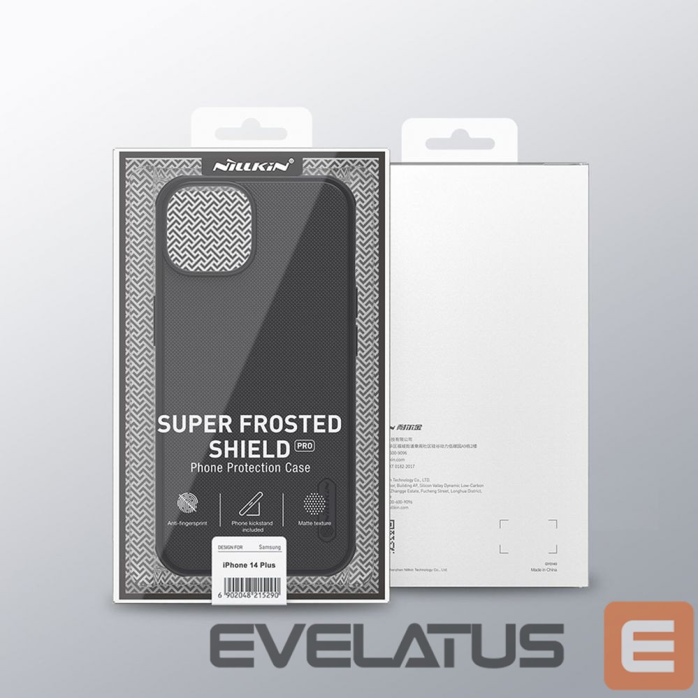 Back panel cover Nillkin Green