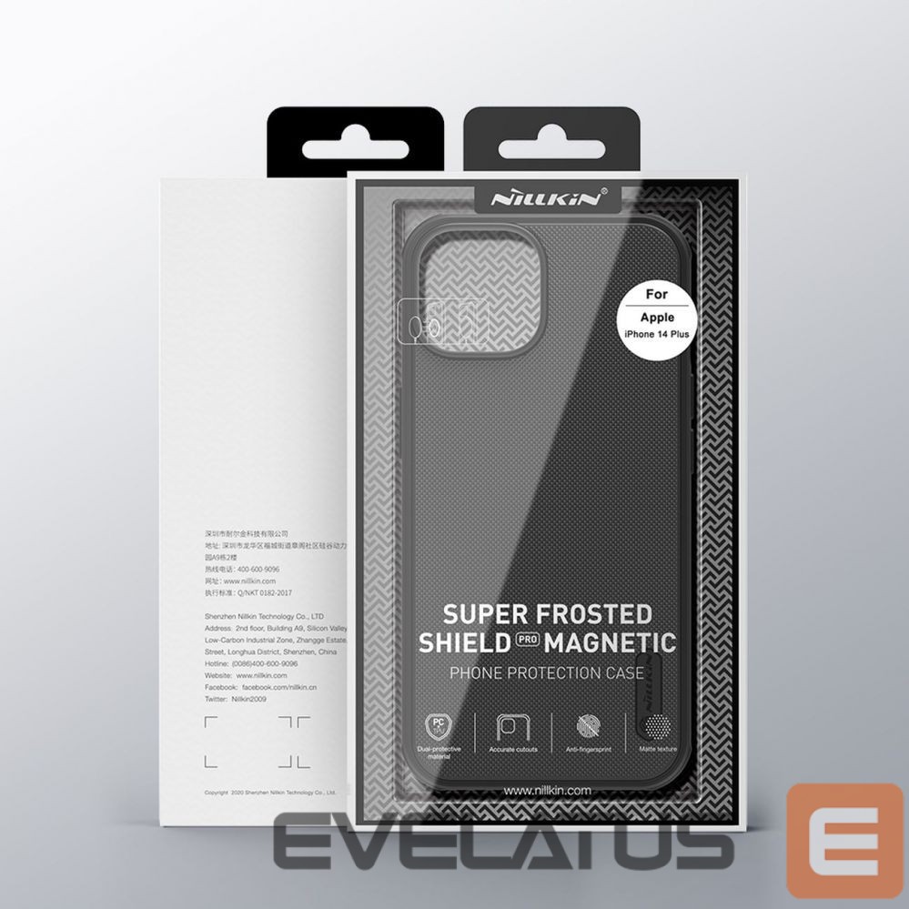 Back panel cover Nillkin Black