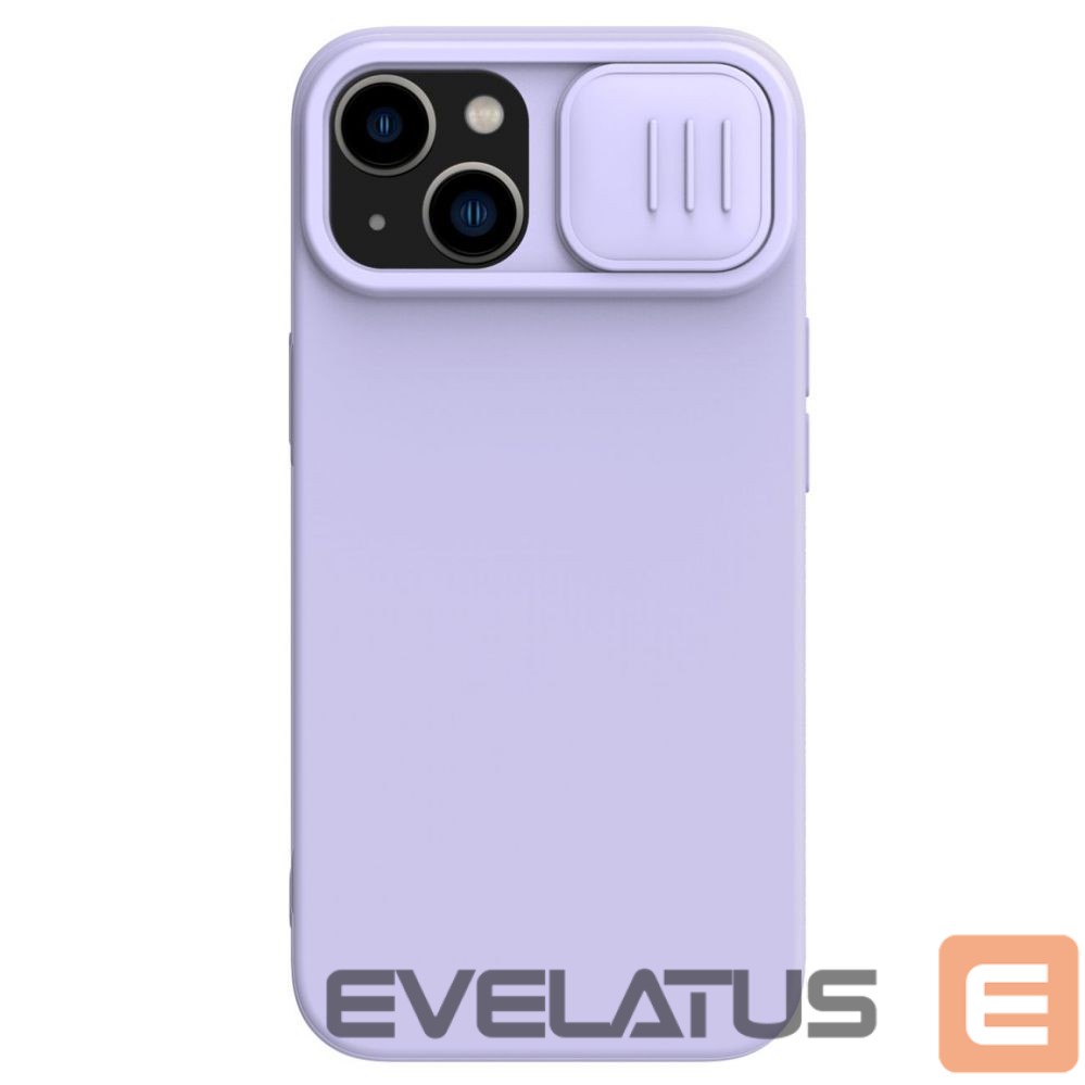 Back panel cover Nillkin Violet