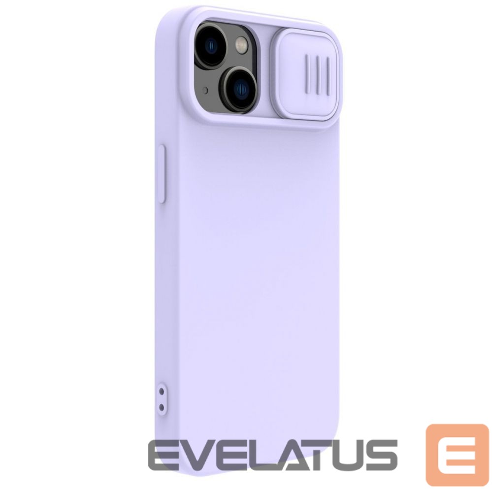 Back panel cover Nillkin Violet