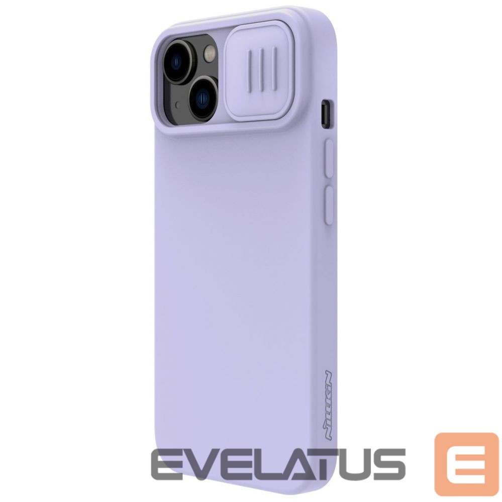 Back panel cover Nillkin Violet