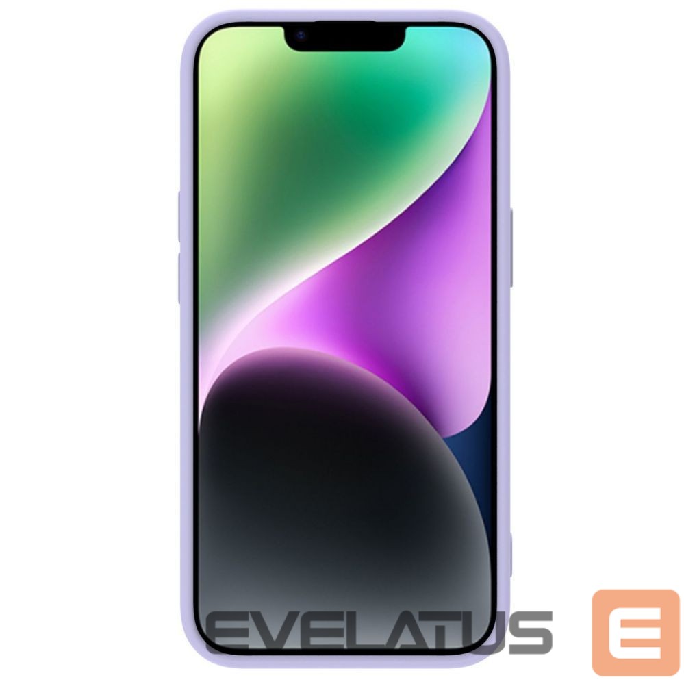 Back panel cover Nillkin Violet