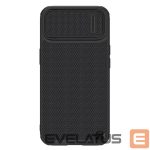 Back panel cover Nillkin  Black 