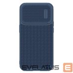 Back panel cover Nillkin  Blue 