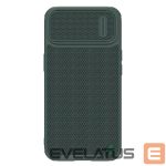 Back panel cover Nillkin  Green 
