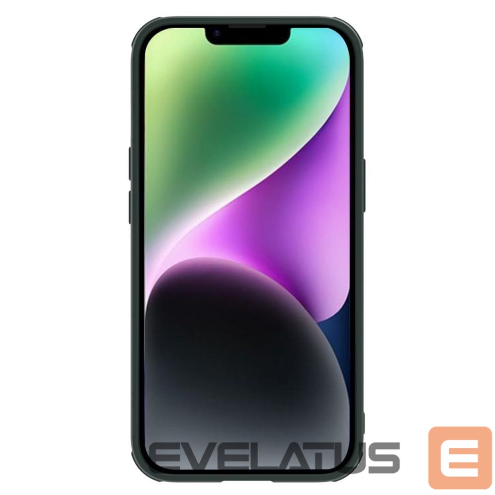 Back panel cover Nillkin Green