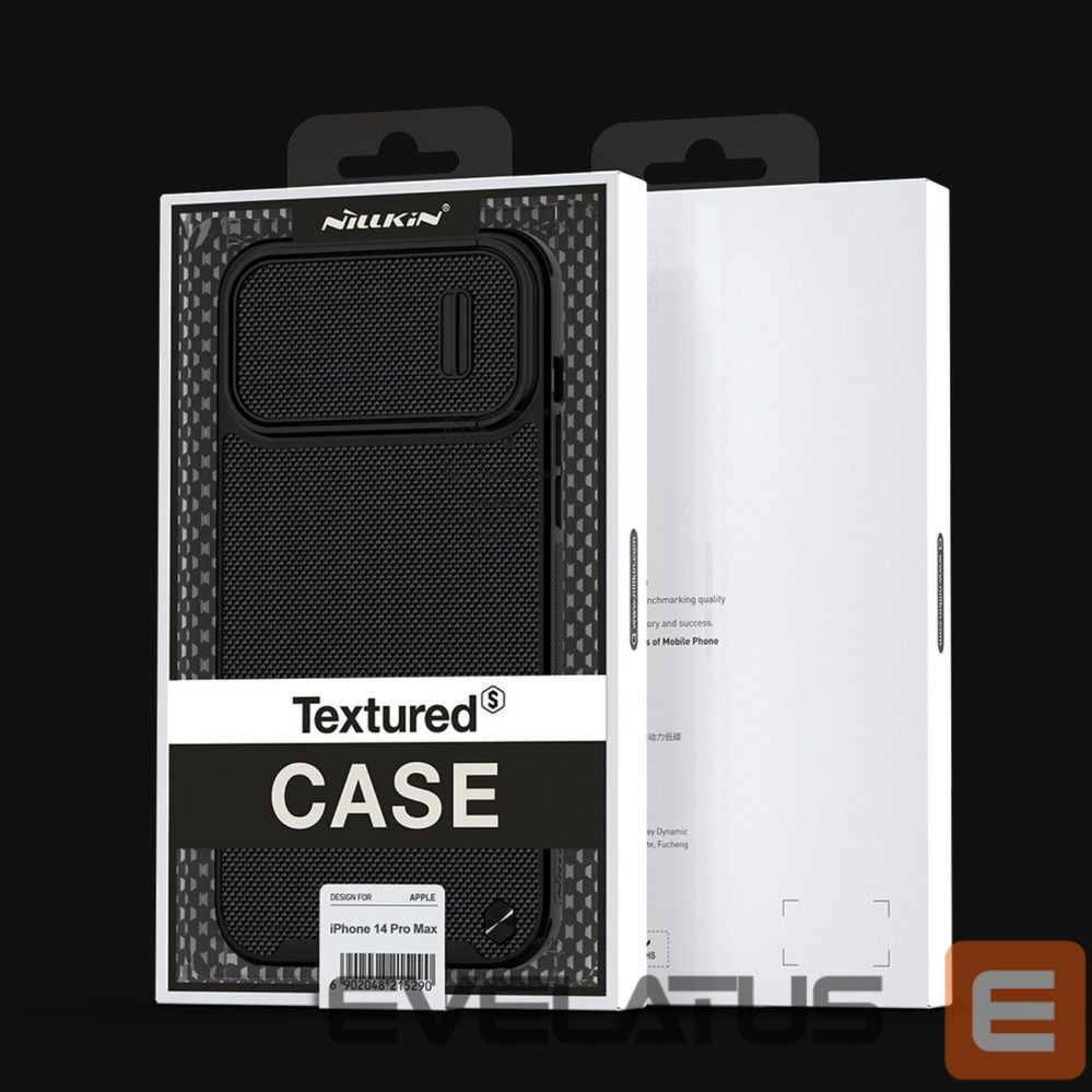 Back panel cover Nillkin Black