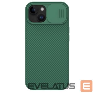 Back panel cover Nillkin  Green 