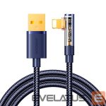 Cable Joyroom  Blue 
