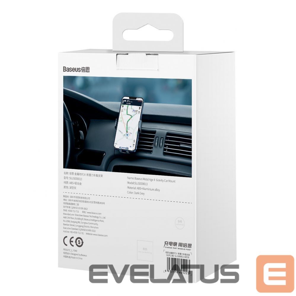 Auto holder Baseus Baseus Metal Age II gravitational car phone holder for ventilation grille dark gray (SUJS000013)