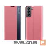 Back panel cover Hurtel  Pink 