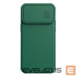 Back panel cover Nillkin  Green 