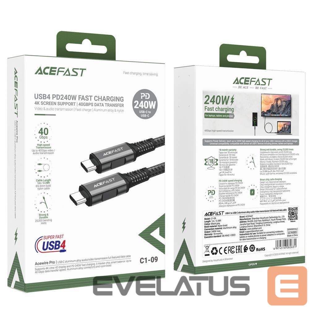 Cable Acefast Acefast C1-09 USB-C / USB-C USB4 PD3.1 cable 5A 1m - gray-black