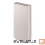 Power bank Samsung  Powerbank Samsung EB-P4520XUEGEU 20000 mAh 3x USB-C 45W SFC - beige