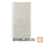 Power bank Samsung  Powerbank Samsung EB-U2510XUEGEU inductive 10000 mAh 2x USB-C 25W SFC - beige