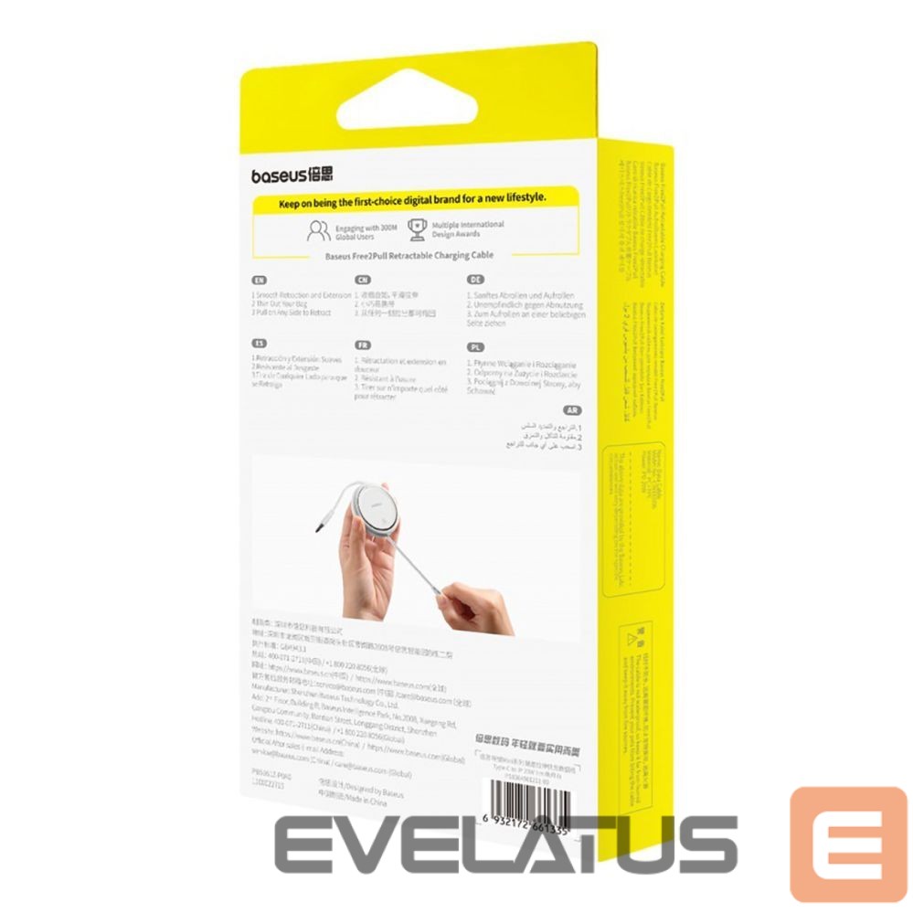 Cable Baseus Baseus Free2Pull Cable Retractable USB-C / Lightning 20W 1m - White