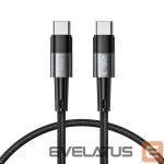 Cable Tech-Protect  0.25 m 