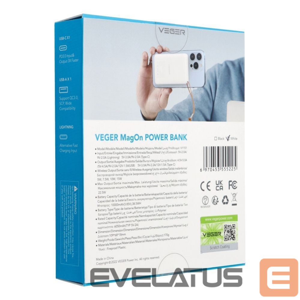 Power bank Veger Powerbank compatible with Magsafe Veger MagOn (VP1151 / W1151) PD QC3.0 2A 20W with wireless charging 10000 mAh white