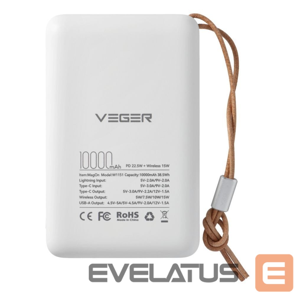 Power bank Veger Powerbank compatible with Magsafe Veger MagOn (VP1151 / W1151) PD QC3.0 2A 20W with wireless charging 10000 mAh white