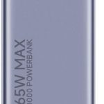 Power bank Xiaomi  165W Power Bank (Integrated Cable) | 10000 mAh | USB-C | Gray