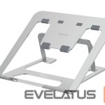 Protective glass Fellowes  Alumia Portable Laptop Stand - Silver | 
