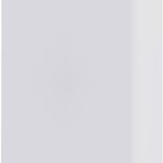 Power bank Xiaomi  Magnetic Power Bank GL | 5000 mAh | White