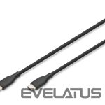 Cable Digitus  Silicone connection cable, 0.5 m | AK-300341-005-S | USB-C to USB-C 