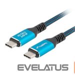 Cable Lanberg  USB-C M/M 4.0 CABLE 240W 8K 60HZ | CA-CMCM-44CU-0005-BK 