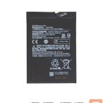 Battery -  BN62 Xiaomi Battery 6000mAh (OEM)