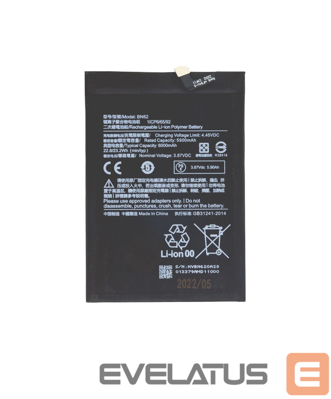 Battery - BN62 Xiaomi Battery 6000mAh (OEM)