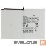 Battery -  SCUD-WT-N19 Battery for Samsung 7040mAh Li-Ion (OEM)