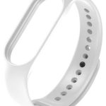 Strap iLike  Smart Band 7 Strap Bracelet Bangle Silicone White