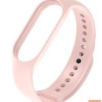 Strap iLike  Smart Band 7 Strap Bracelet Bangle Silicone Wristband Light Pink