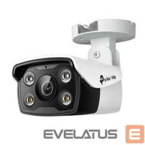IP-kamera TP-Link  NET CAMERA BULLET H.264 4MP/VIGI C340(4MM) 