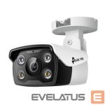 IP-kamera TP-Link  NET CAMERA BULLET H.264 4MP/VIGI C340(6MM) 