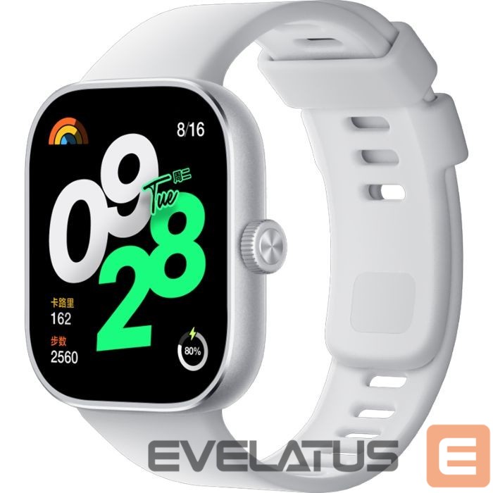 Smart watches Xiaomi Redmi Watch 4 Silver