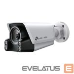 IP-kamera TP-Link  NET CAMERA BULLET H.265+ 4MP/VIGI C340S(4MM) 