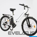 Electric bicycles iLike - Electric bike BK1, 36V, 10AH, 26 collas, 350W, 25Km/h, IP54 White