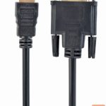 Monitor accessory Gembird  HDMI to DVI, 3 m 
