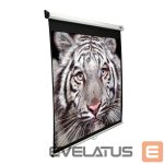 Screen for projectors Elite Screens  Manual Series M120XWV2 Diagonal 120 