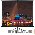Screen for projectors Elite Screens  Tripod Series T113UWS1 Diagonal 113 