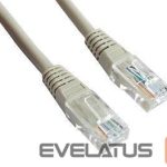 Cable Cablexpert  PP12-0.25M 0.25 m, Beige 