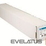 Another product Bmg  HP paper bright white 36inch 45m roll 