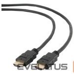 Monitor accessory Gembird  CC-HDMI4-1M  HDMI V2.0 ma 