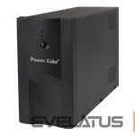Uninterruptible power supply Gembird  1200VA UPS with AVR 