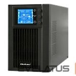 Uninterruptible power supply Qoltec  53042  Uninterruptible powe 